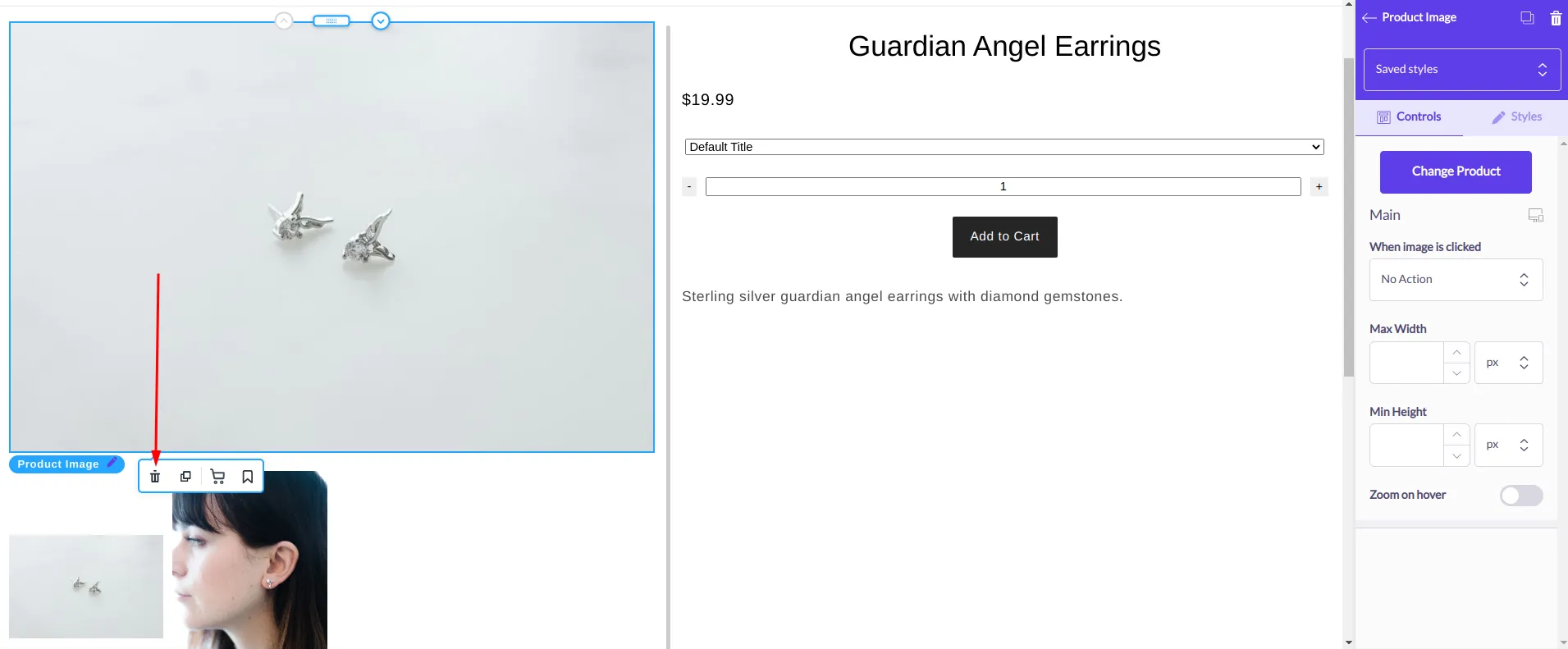 Remove Shogun default Product Image element
